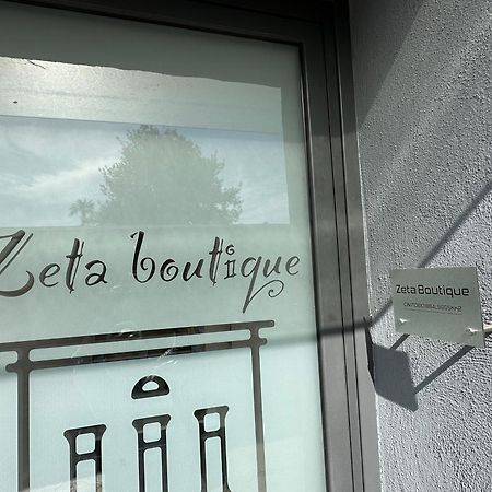 卡塞塔 Zeta Boutique酒店 外观 照片